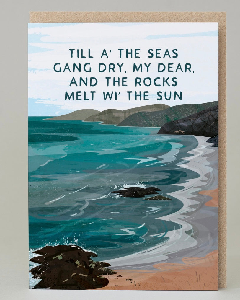 Till A’ The Seas Gang Dry Card-Eat Haggis-My Beautiful Caravan
