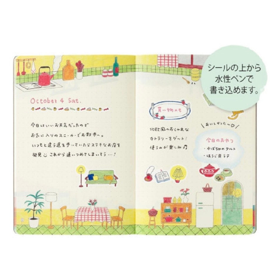 Daily Life Yuru Log Decoration Stickers