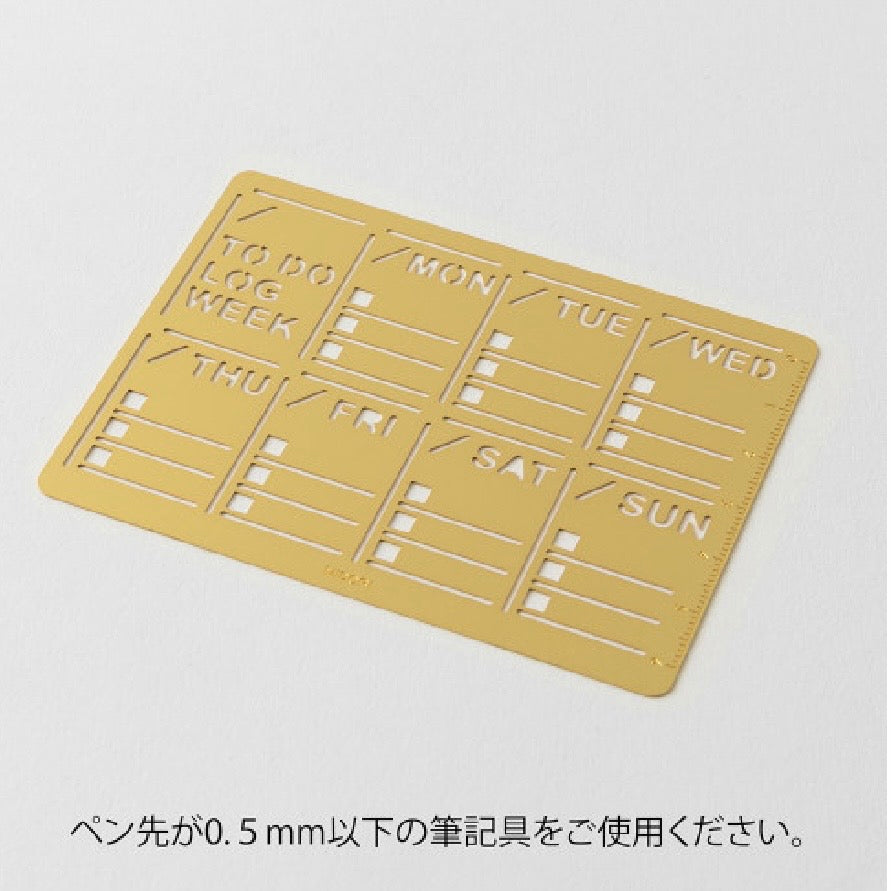 Midori Weekly Block Template Stencil